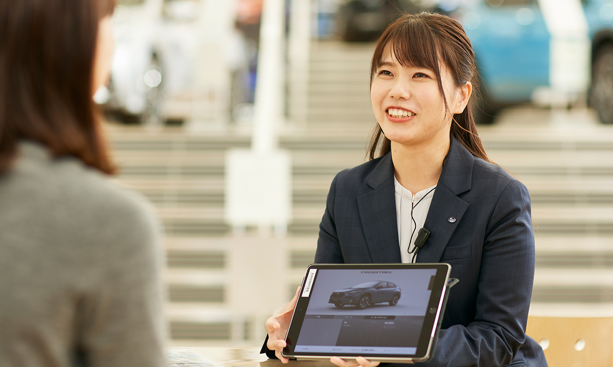 ダイバーシティと地域社会貢献イメージ