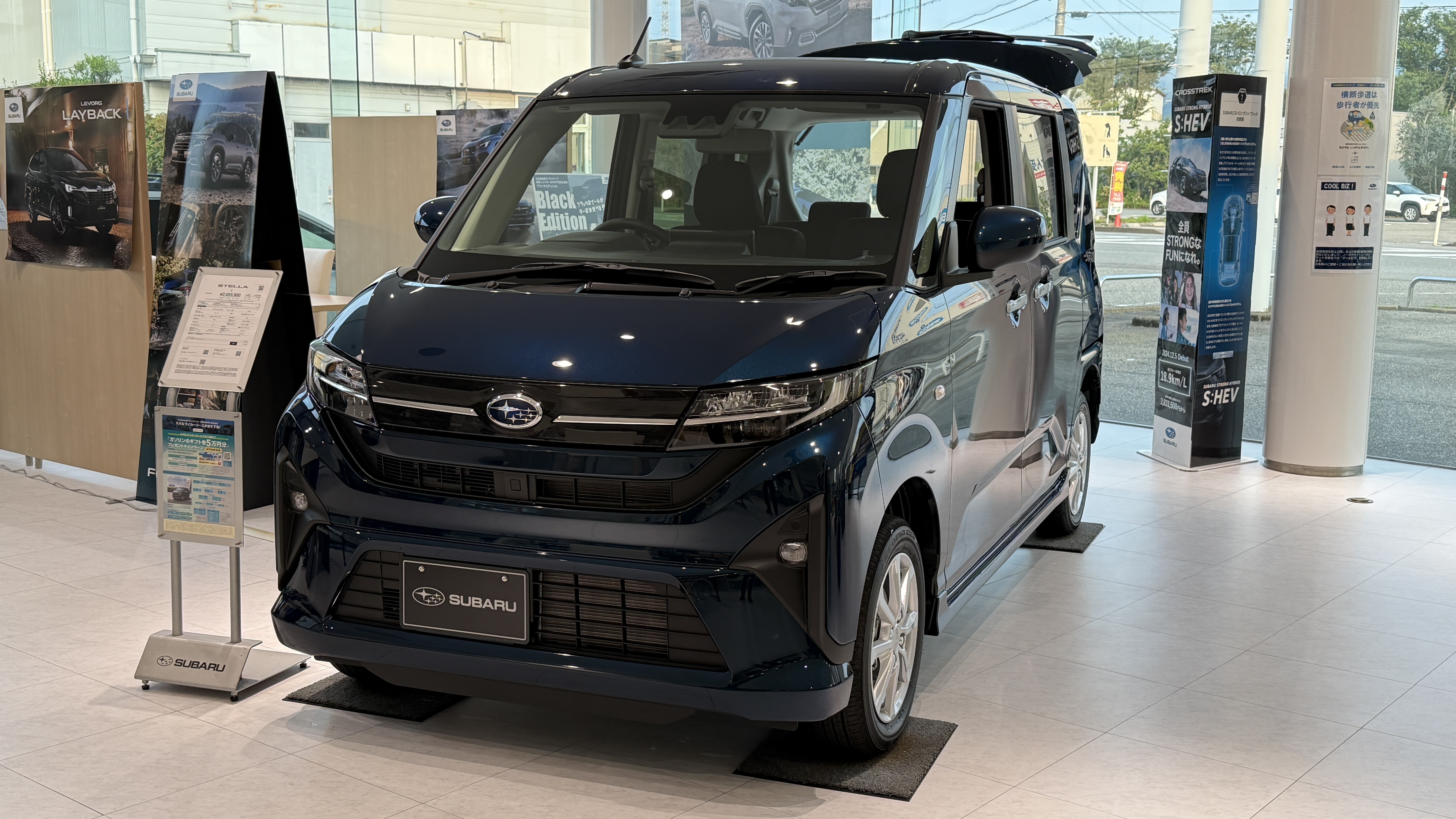 新型ステラ