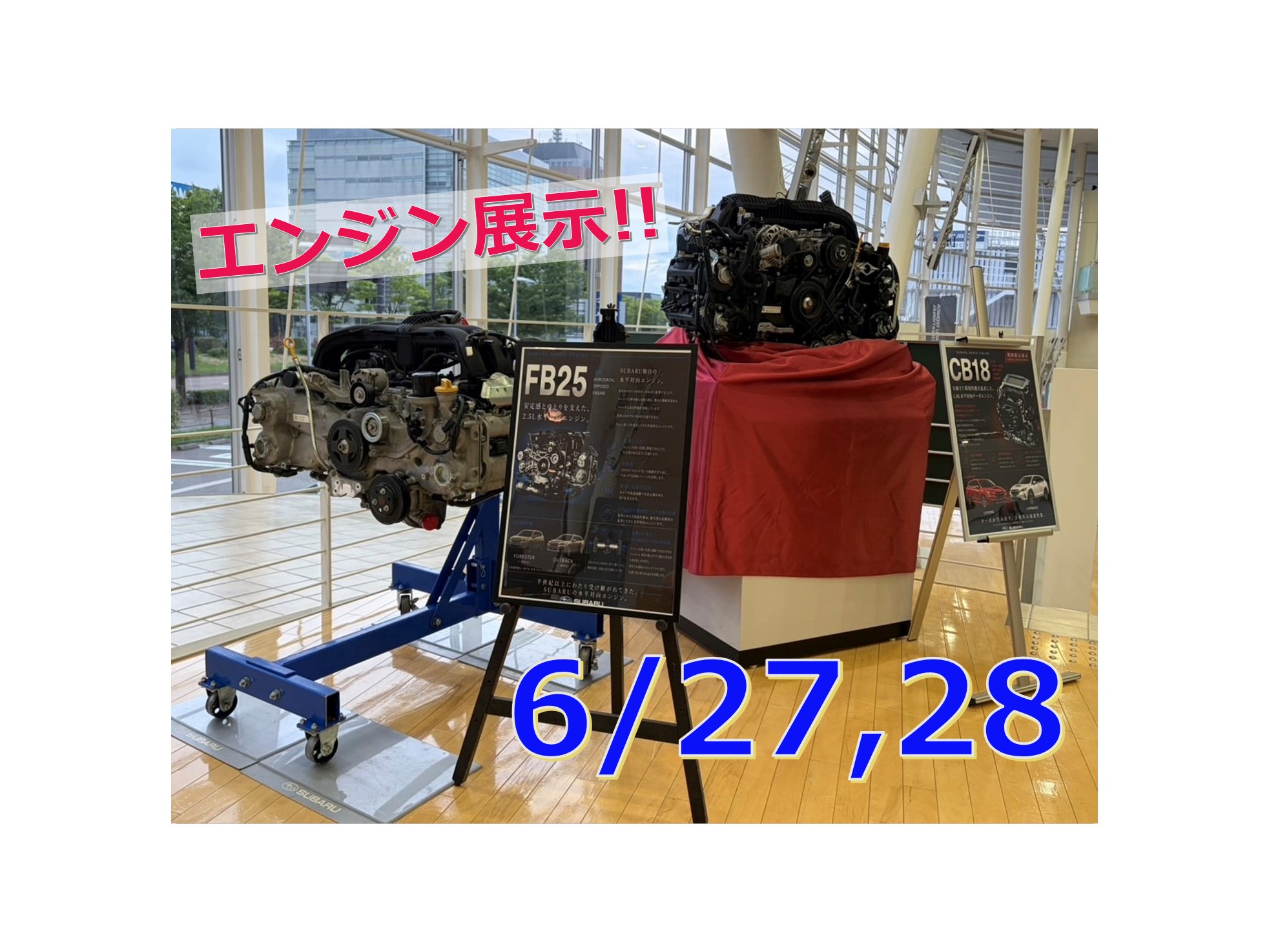 enginetop.jpg
