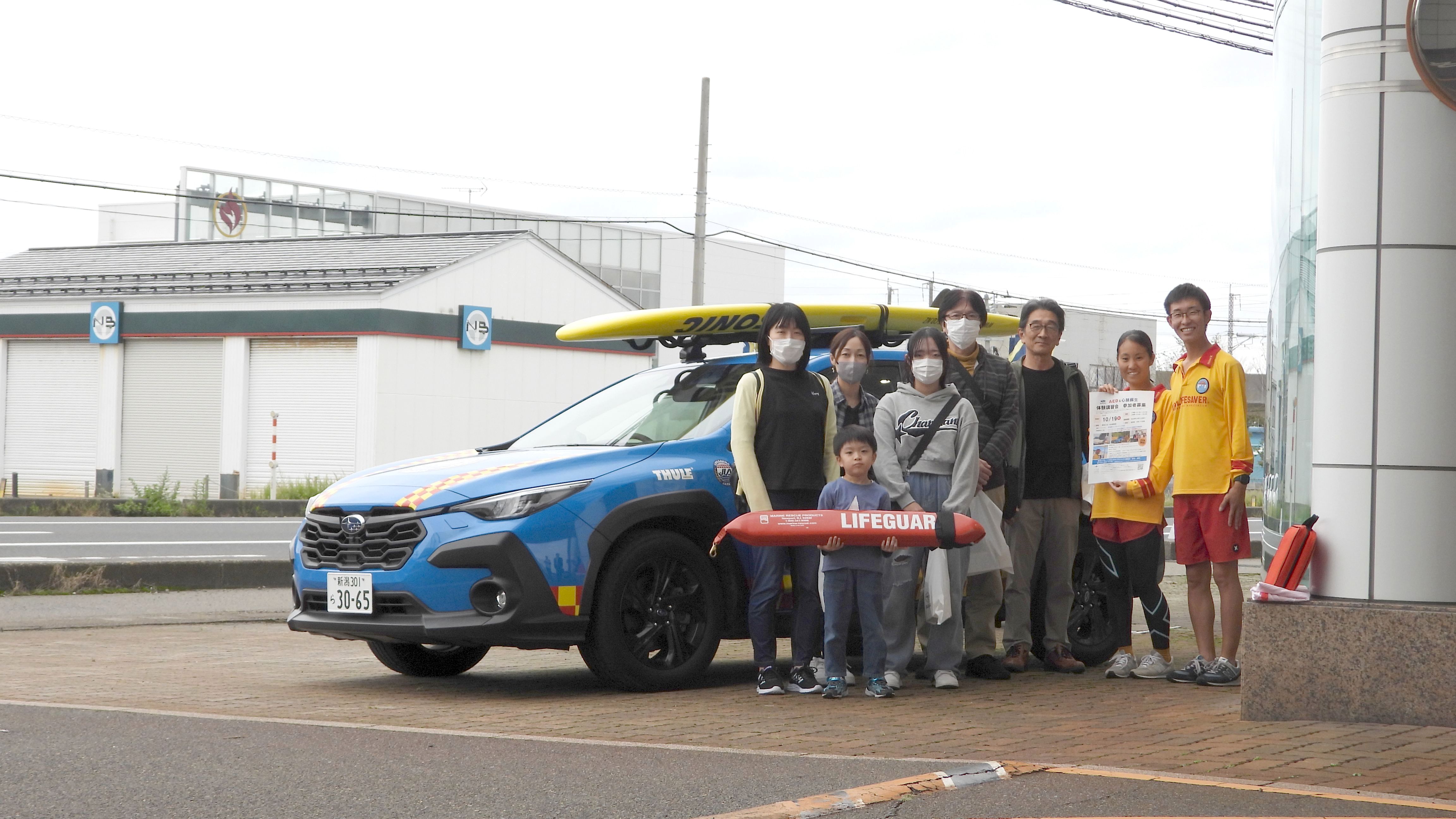 DSCN6256.JPG