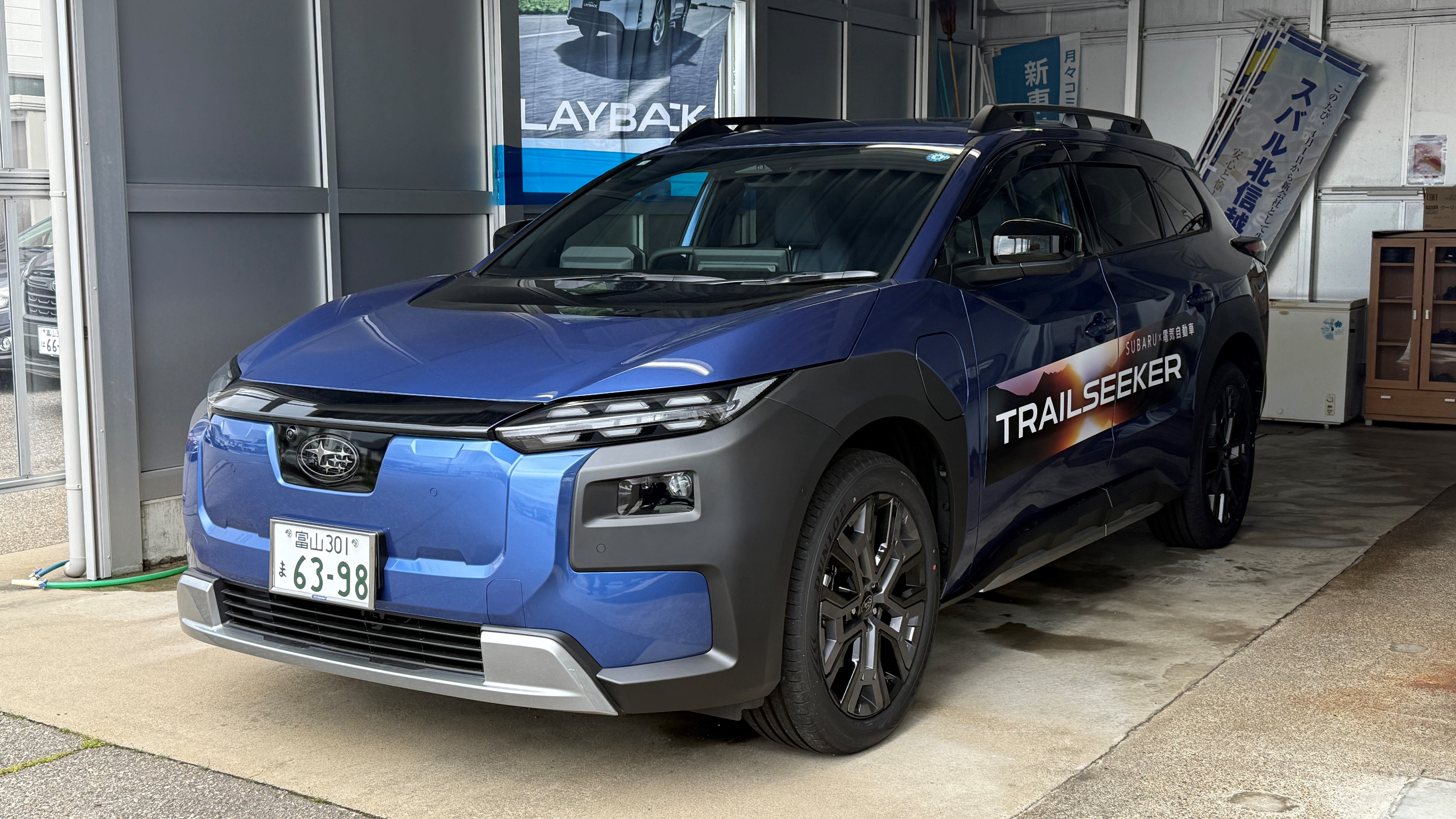トレイルシーカー試乗車