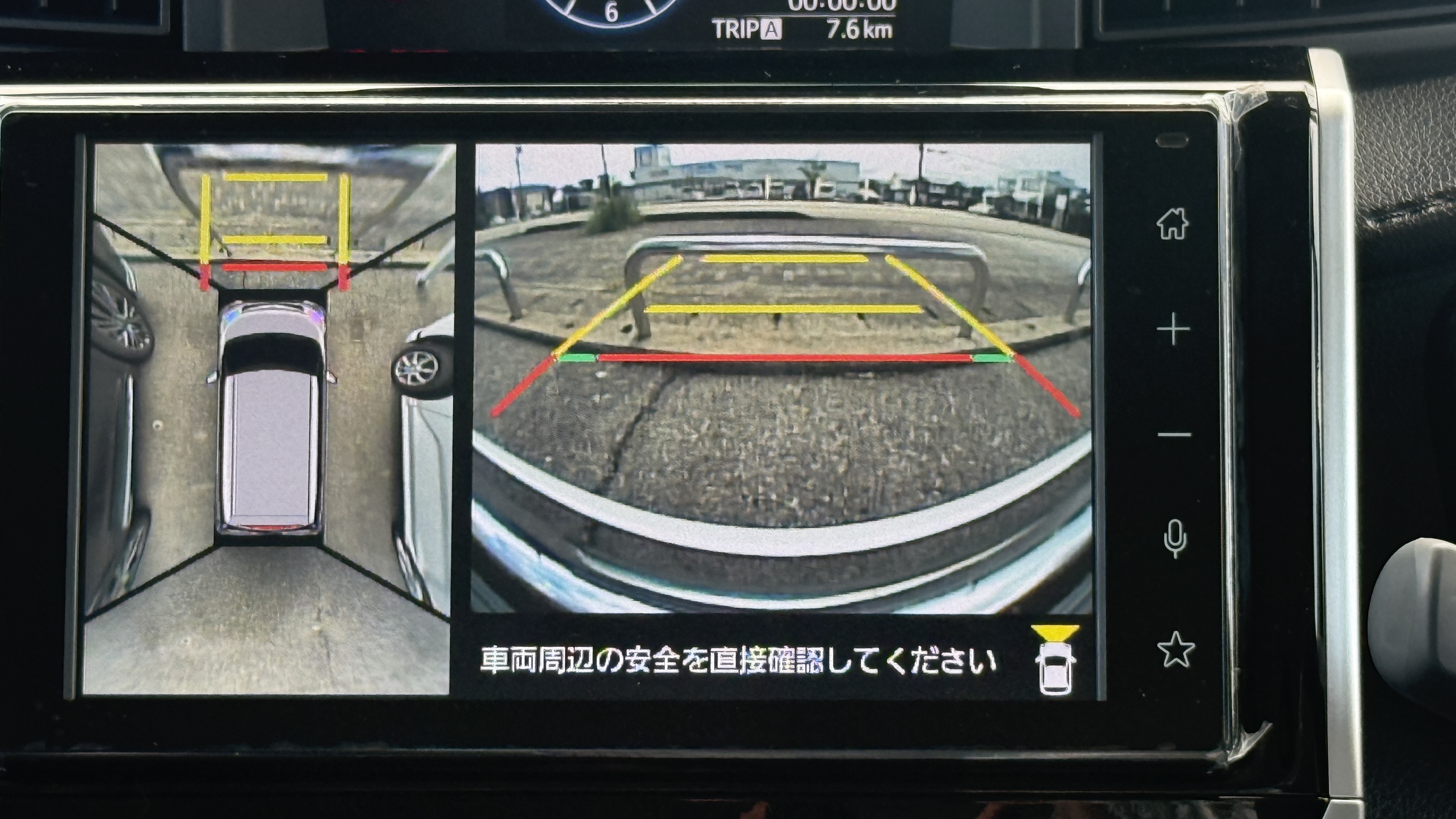 フロントカメラ