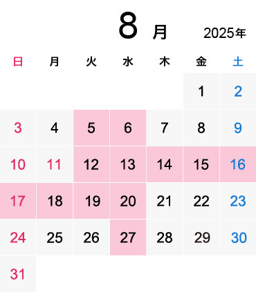 北陸スバル