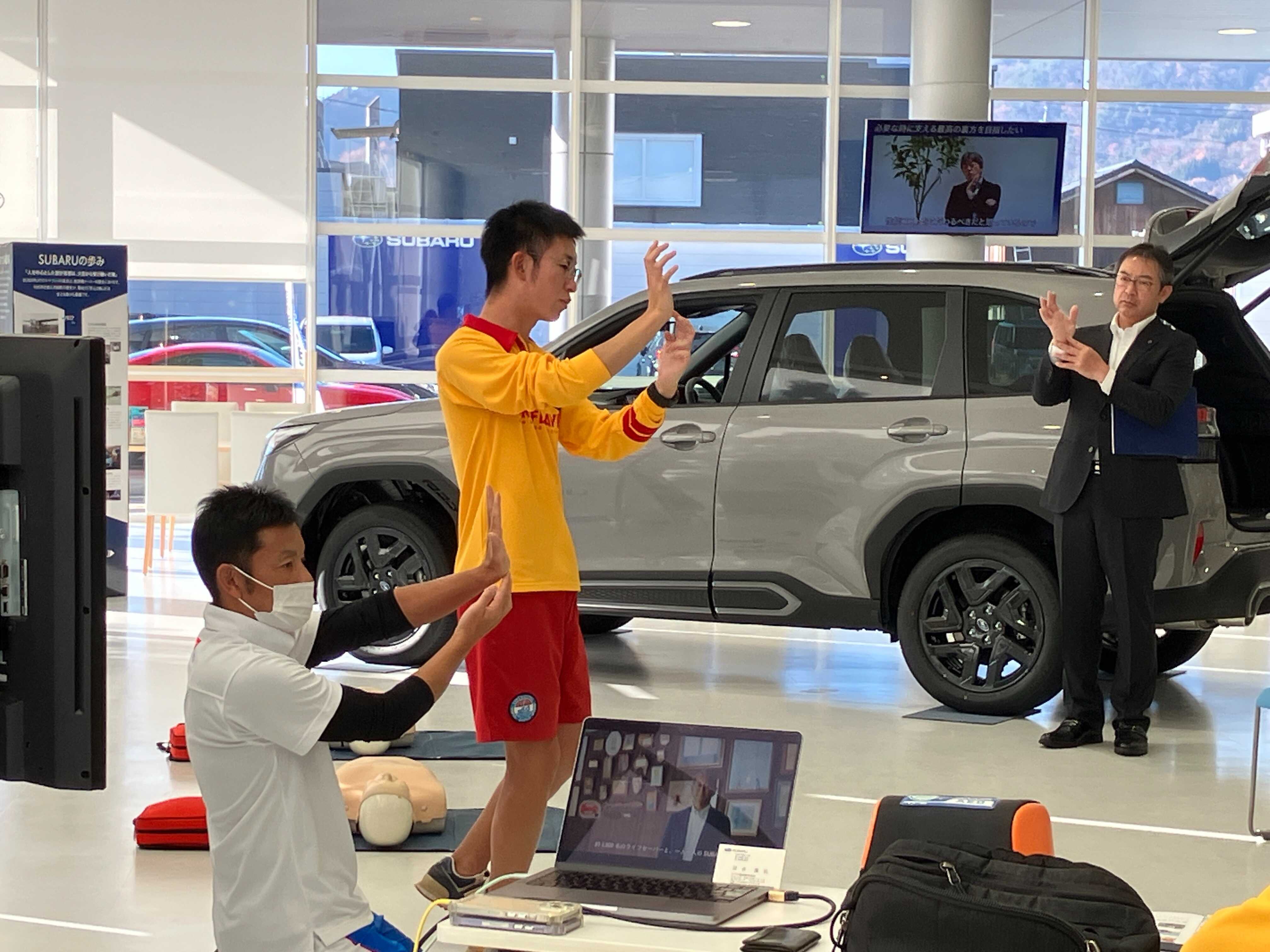 ライフセービング協会の方の説明②