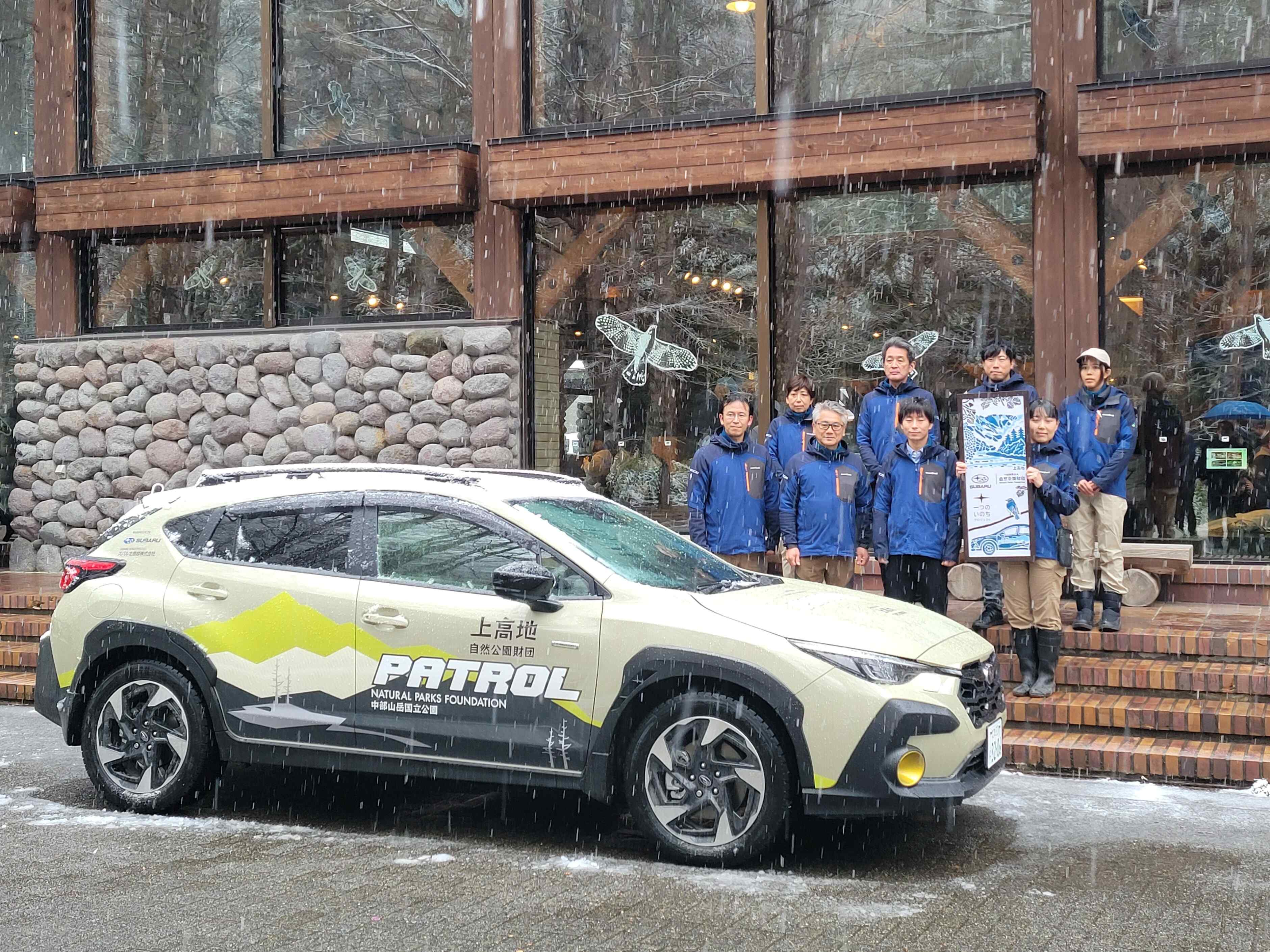 一つのいのちプロジェクト 車両貸与式の様子4