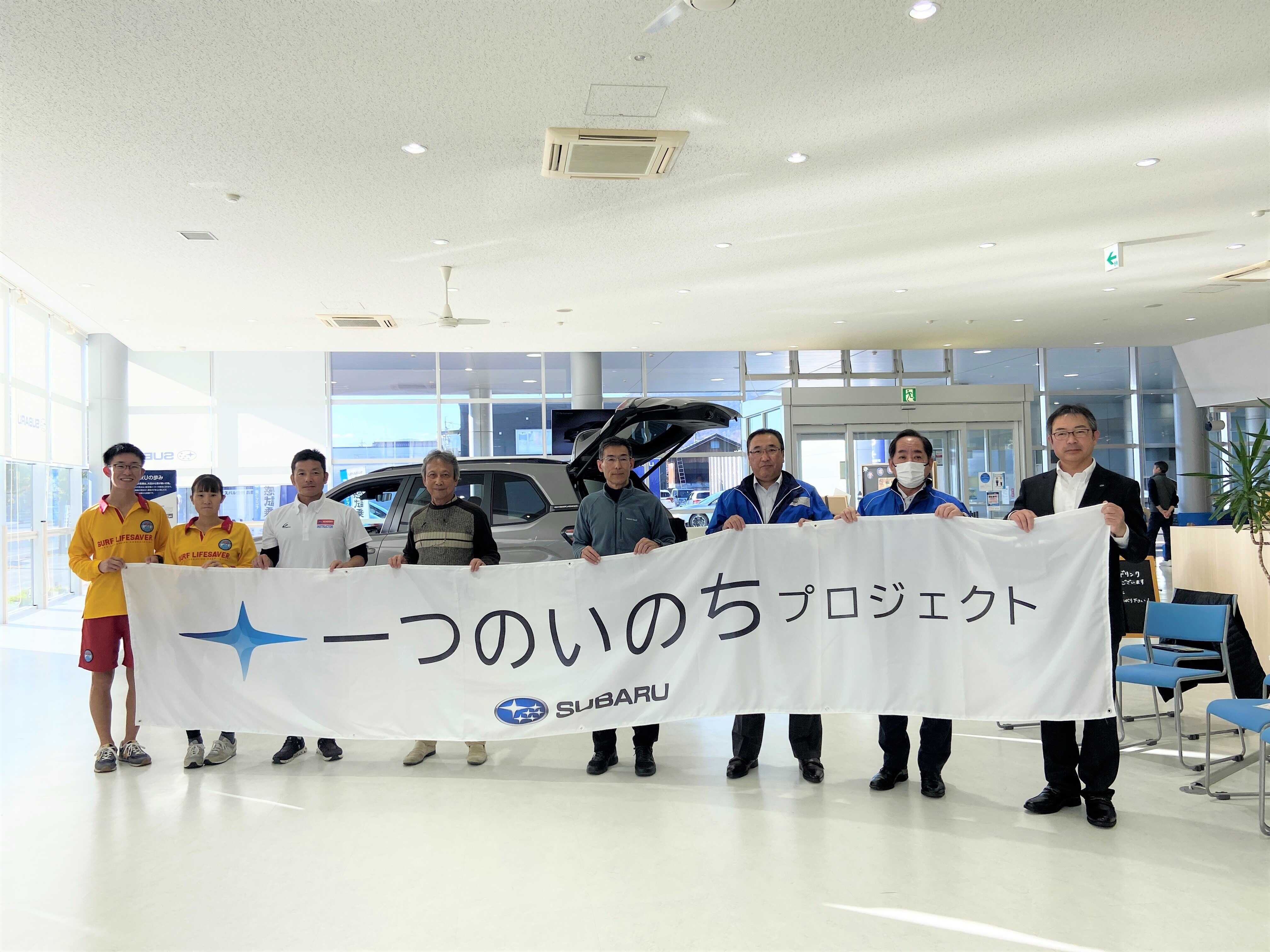 講習参加者の集合写真①