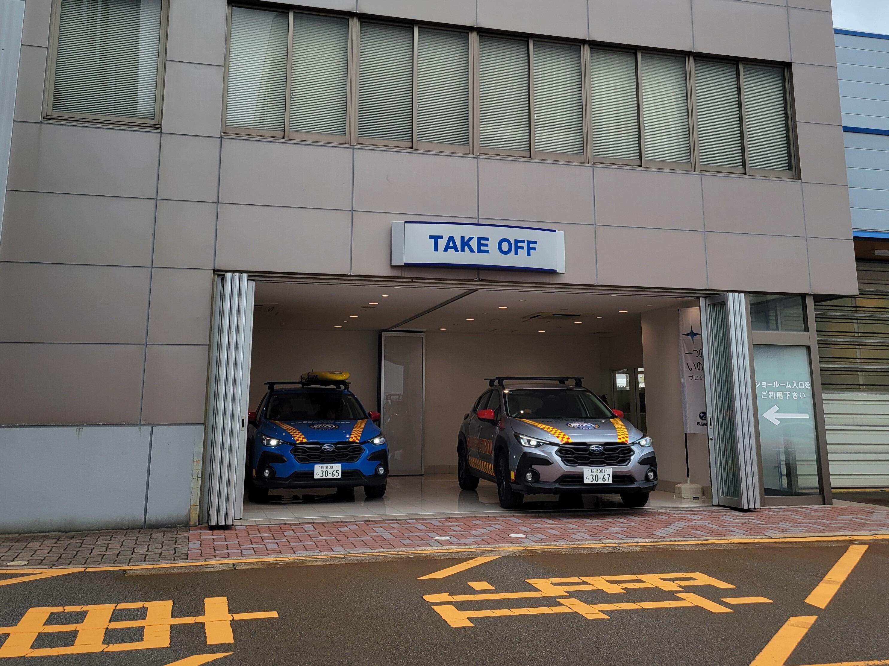 クロストレックのパトロールカーの様子