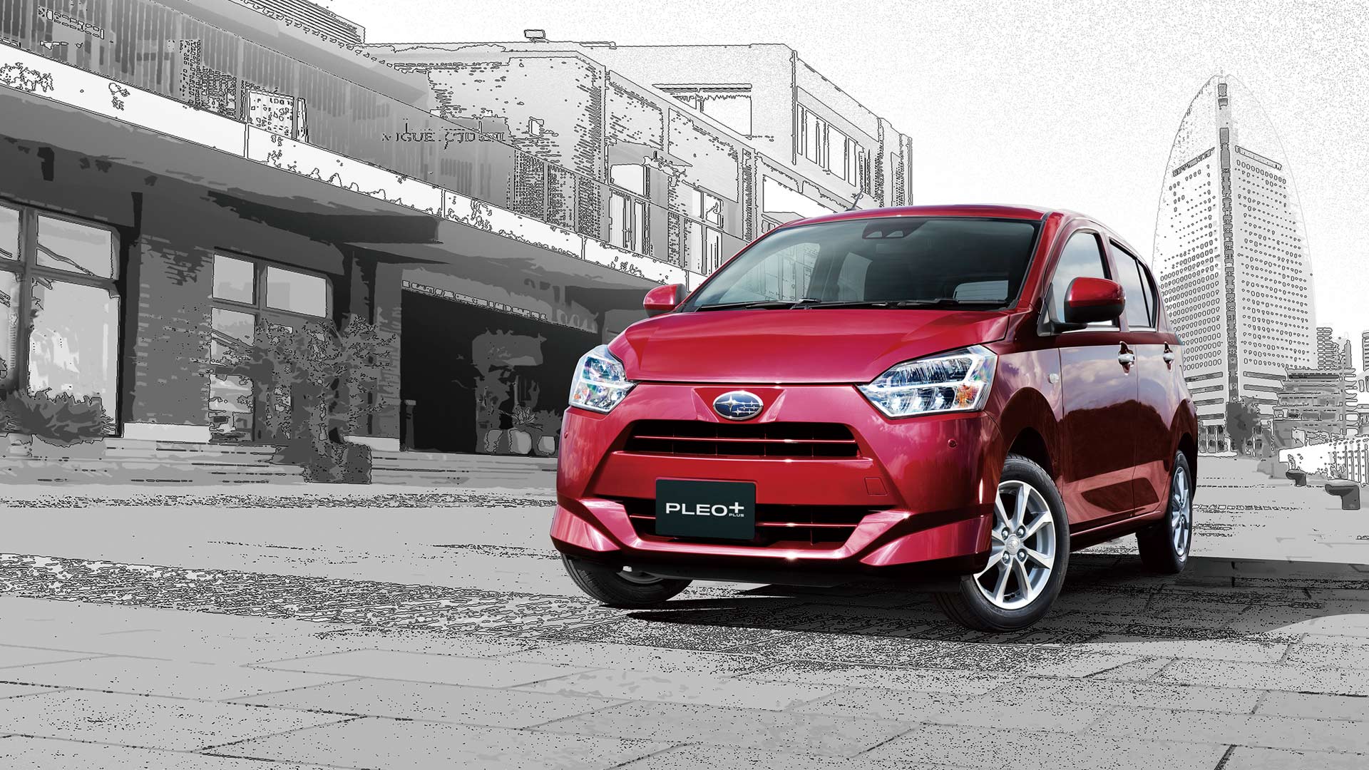 PLEO + | 新車・試乗車 | 北陸スバル自動車株式会社