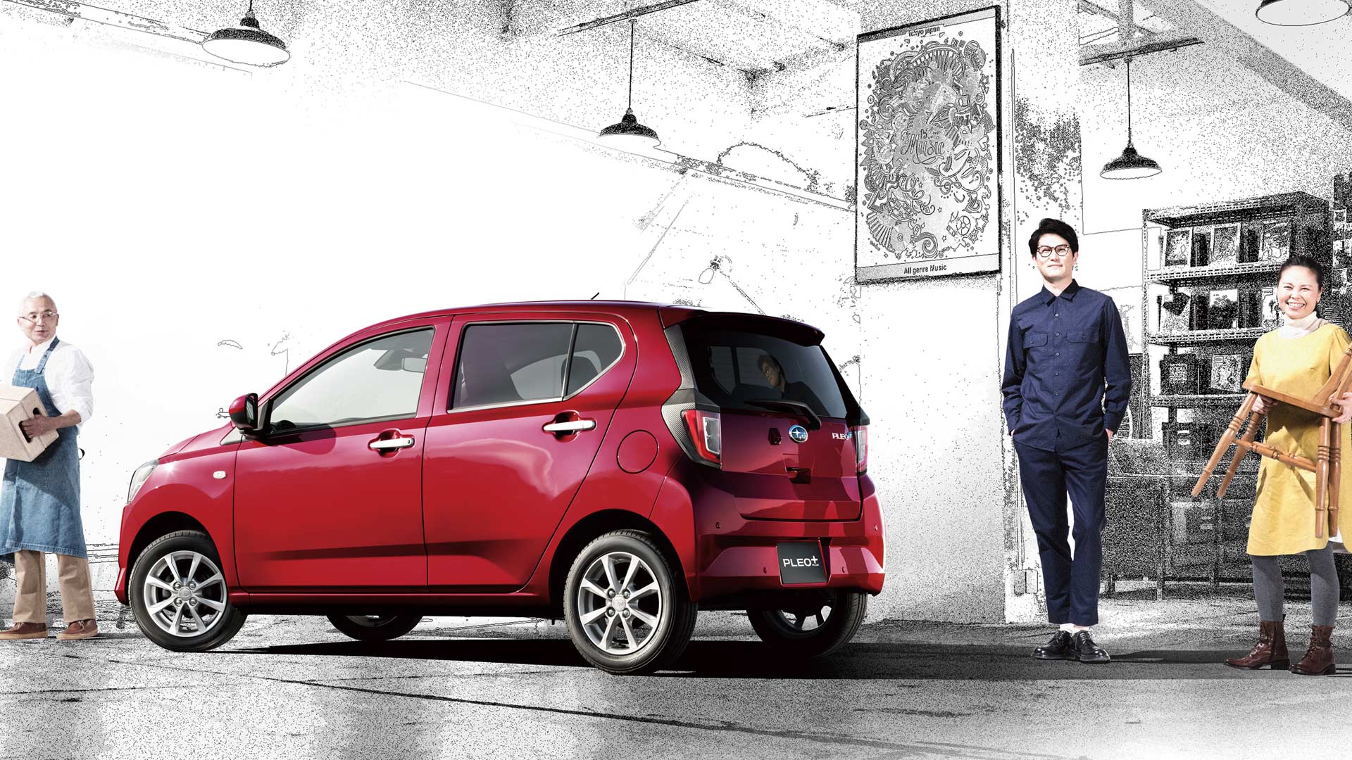 Kealopiko 最新 パレオ LEGO® 75579 Payakan the Tulkun & Crabsuit - ToyPro