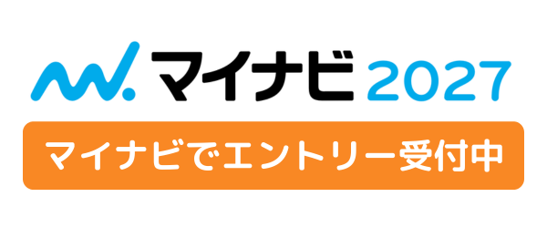 マイナビ イメージ