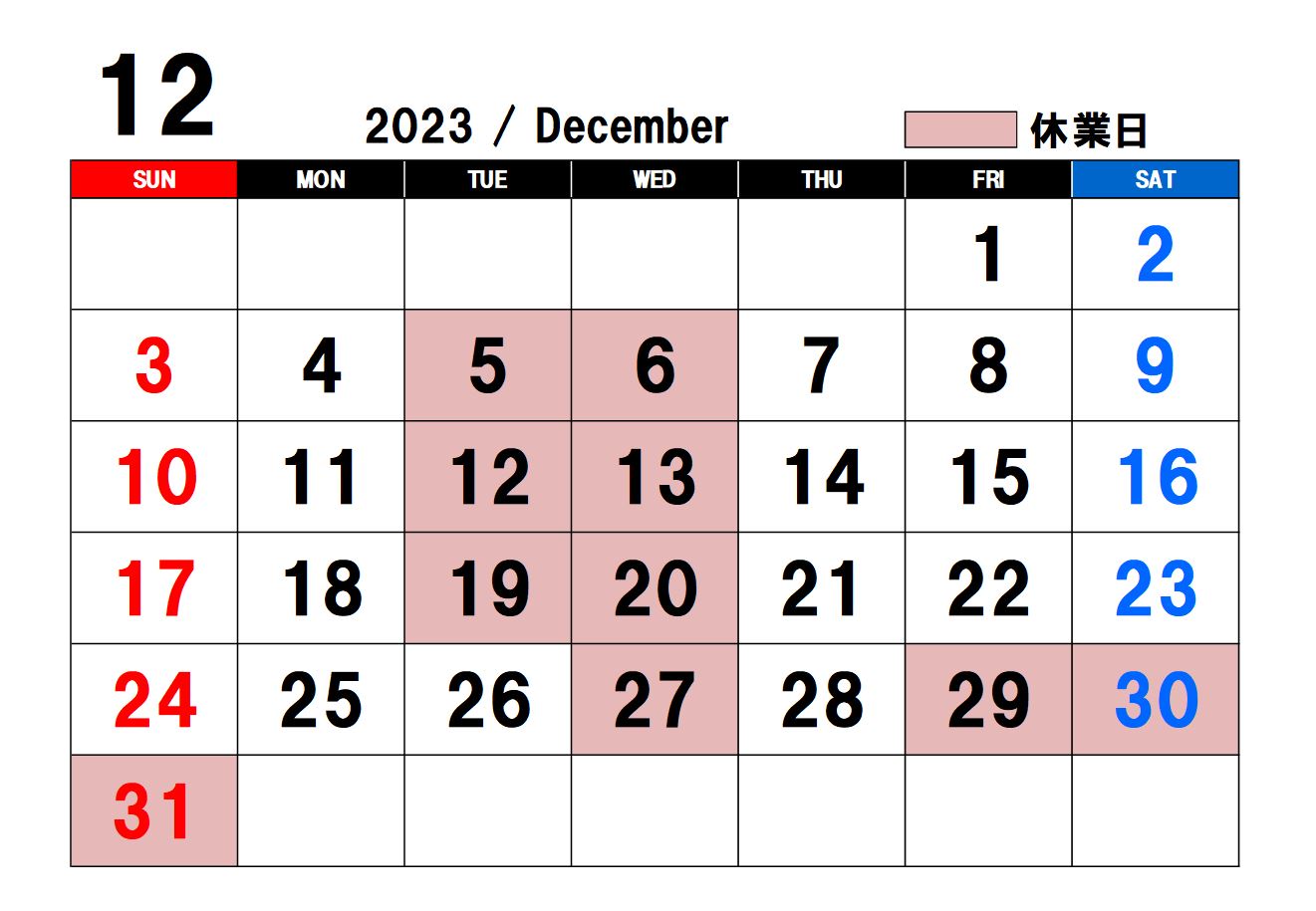 202312.JPG