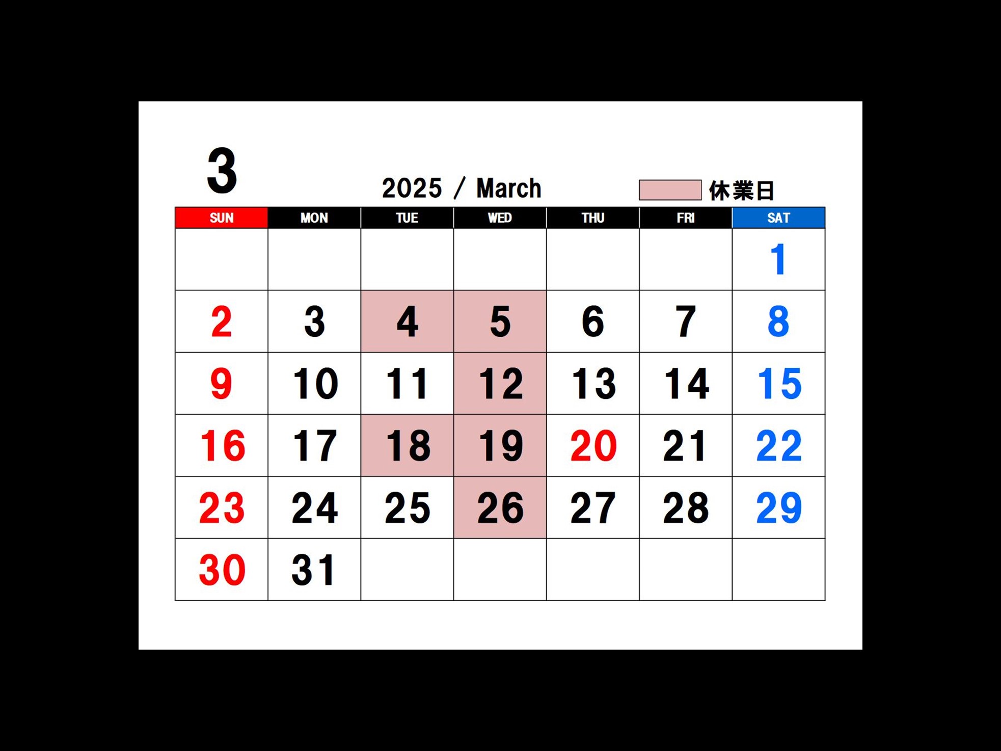 202503top.jpg