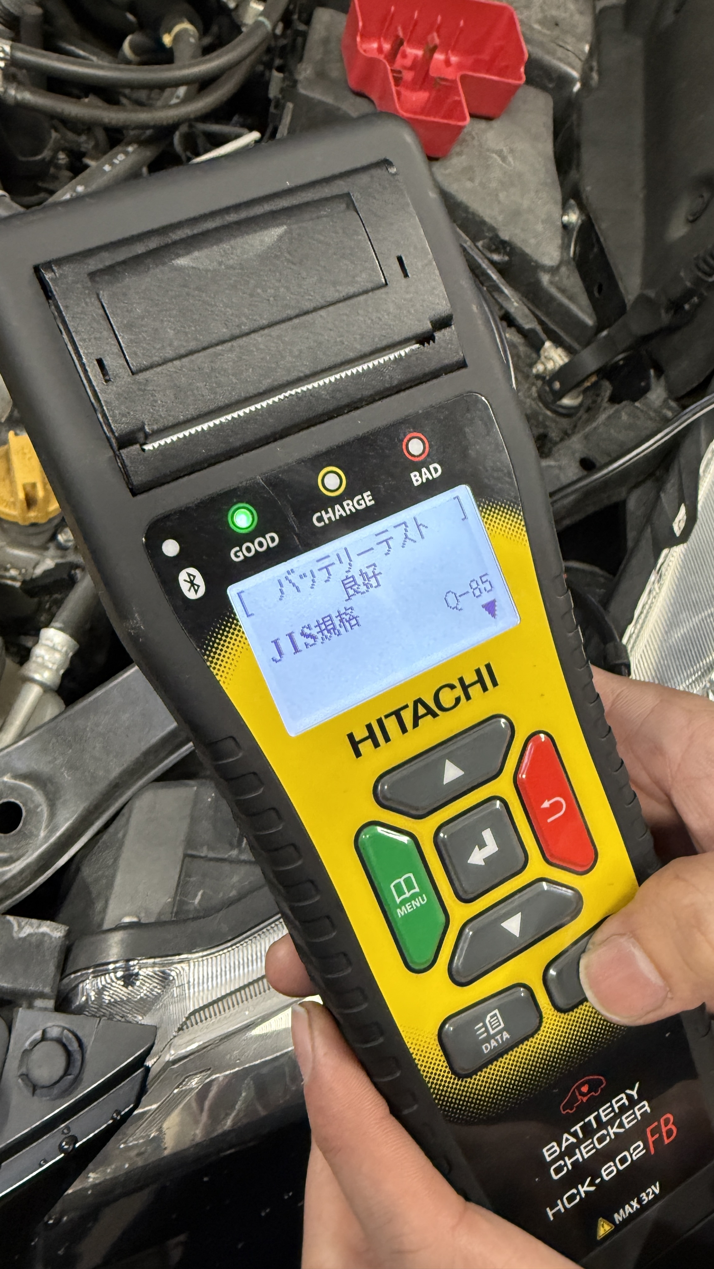 バッテリーチェック